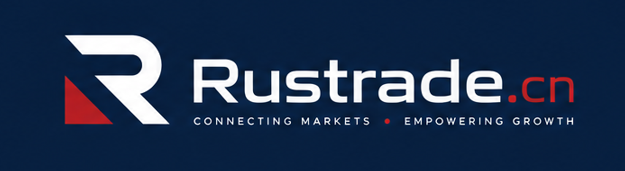 Rustrade.cn — Connecting Markets, Empowering Growth